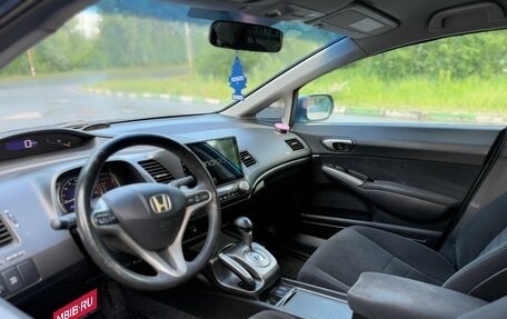 Honda Civic VIII, 2008 год, 650 000 рублей, 10 фотография