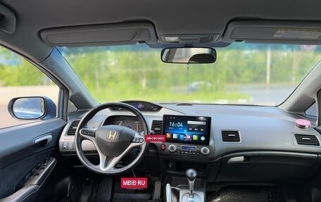Honda Civic VIII, 2008 год, 650 000 рублей, 11 фотография