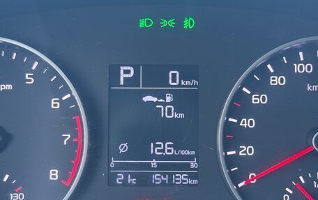 KIA Rio IV, 2019 год, 1 200 000 рублей, 10 фотография