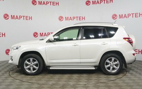 Toyota RAV4, 2011 год, 1 479 000 рублей, 8 фотография