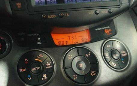 Toyota RAV4, 2011 год, 1 479 000 рублей, 13 фотография