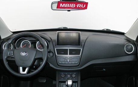 FAW Besturn X40 I, 2021 год, 1 339 900 рублей, 9 фотография