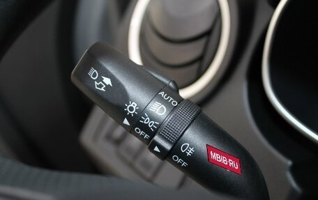 FAW Besturn X40 I, 2021 год, 1 339 900 рублей, 17 фотография