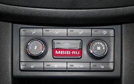 FAW Besturn X40 I, 2021 год, 1 339 900 рублей, 19 фотография