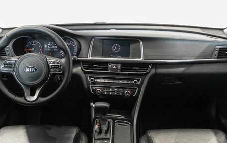 KIA Optima IV, 2017 год, 1 759 600 рублей, 6 фотография