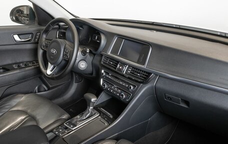 KIA Optima IV, 2017 год, 1 759 600 рублей, 7 фотография