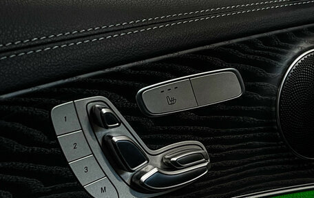 Mercedes-Benz E-Класс, 2020 год, 4 535 000 рублей, 17 фотография