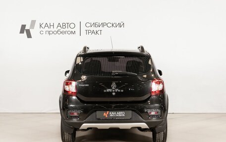 Renault Sandero II рестайлинг, 2016 год, 969 998 рублей, 4 фотография