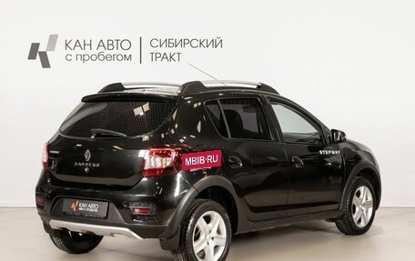 Renault Sandero II рестайлинг, 2016 год, 969 998 рублей, 3 фотография