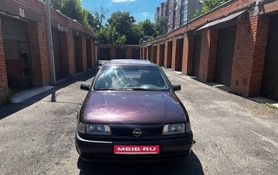 Opel Vectra A, 1993 год, 230 000 рублей, 1 фотография