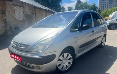 Citroen Xsara Picasso, 2009 год, 329 000 рублей, 1 фотография