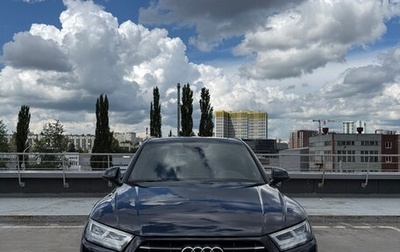Audi Q5, 2019 год, 3 000 000 рублей, 1 фотография