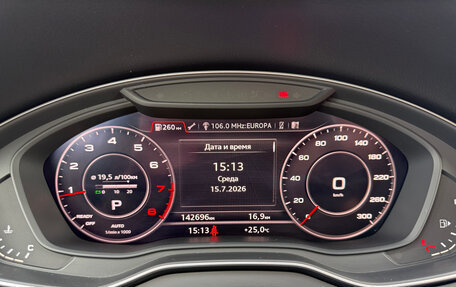 Audi Q5, 2019 год, 3 000 000 рублей, 15 фотография