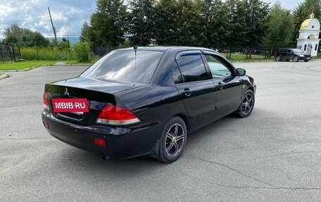 Mitsubishi Lancer IX, 2007 год, 570 000 рублей, 38 фотография