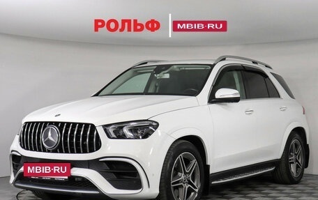 Mercedes-Benz GLE, 2020 год, 4 990 000 рублей, 2 фотография