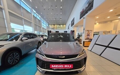 Geely Coolray I, 2026 год, 2 894 990 рублей, 2 фотография