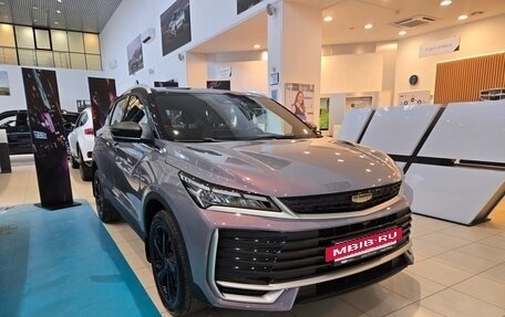 Geely Coolray I, 2026 год, 2 894 990 рублей, 3 фотография