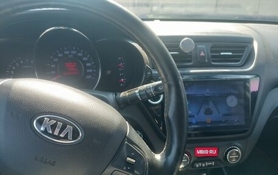 KIA Rio III рестайлинг, 2014 год, 530 000 рублей, 1 фотография