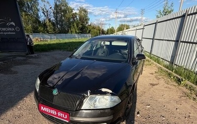 Skoda Octavia, 2007 год, 350 000 рублей, 1 фотография