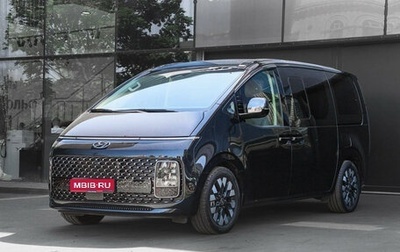 Hyundai Staria, 2021 год, 5 600 000 рублей, 1 фотография