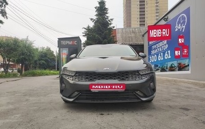 KIA K5, 2021 год, 2 000 000 рублей, 1 фотография