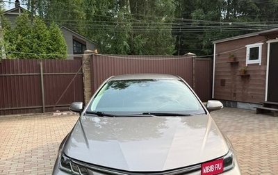 Toyota Corolla, 2022 год, 1 850 000 рублей, 1 фотография