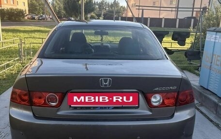 Honda Accord VII рестайлинг, 2006 год, 360 000 рублей, 4 фотография