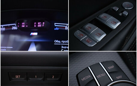 BMW 5 серия, 2022 год, 4 820 000 рублей, 20 фотография