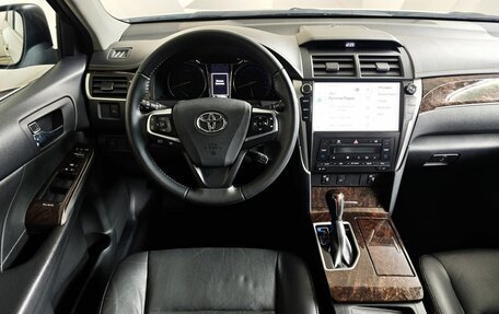 Toyota Camry, 2018 год, 2 295 000 рублей, 20 фотография