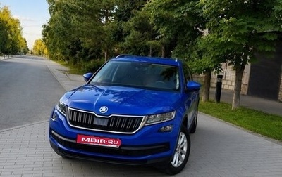 Skoda Kodiaq I, 2020 год, 2 550 000 рублей, 1 фотография