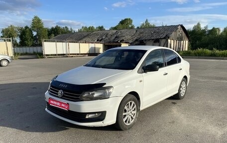 Volkswagen Polo VI (EU Market), 2018 год, 650 000 рублей, 1 фотография