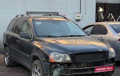 Volvo XC90 II рестайлинг, 2004 год, 520 000 рублей, 1 фотография