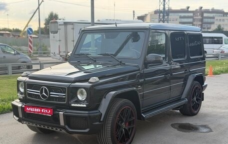 Mercedes-Benz G-Класс AMG, 2015 год, 7 950 000 рублей, 1 фотография