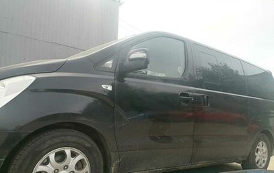 Hyundai Grand Starex Grand Starex I рестайлинг 2, 2012 год, 900 000 рублей, 1 фотография