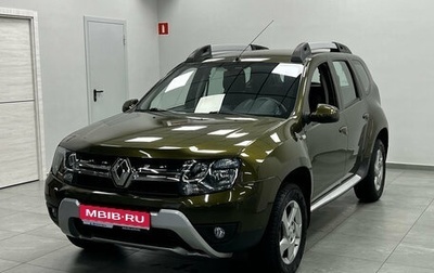 Renault Duster I рестайлинг, 2015 год, 1 520 000 рублей, 1 фотография