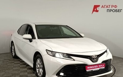 Toyota Camry, 2018 год, 2 340 000 рублей, 1 фотография