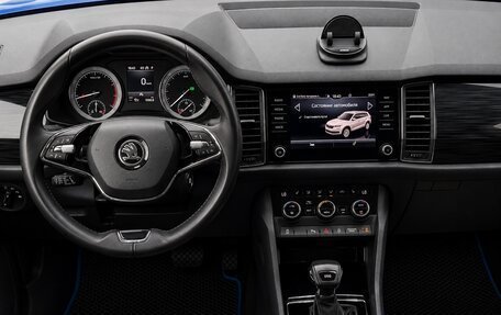 Skoda Kodiaq I, 2020 год, 2 550 000 рублей, 7 фотография