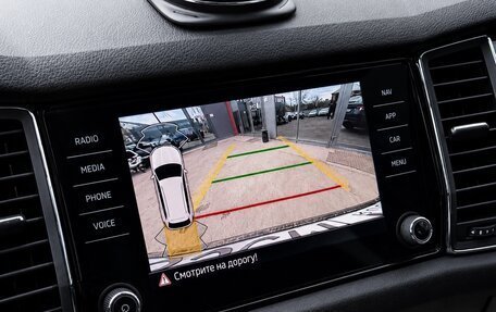 Skoda Kodiaq I, 2020 год, 2 550 000 рублей, 16 фотография