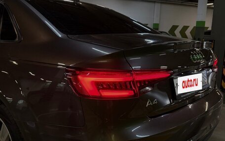 Audi A4, 2016 год, 1 935 000 рублей, 3 фотография