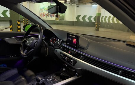 Audi A4, 2016 год, 1 935 000 рублей, 7 фотография
