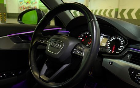 Audi A4, 2016 год, 1 935 000 рублей, 9 фотография