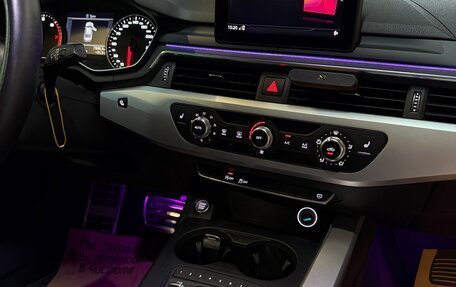 Audi A4, 2016 год, 1 935 000 рублей, 11 фотография
