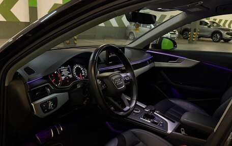 Audi A4, 2016 год, 1 935 000 рублей, 13 фотография