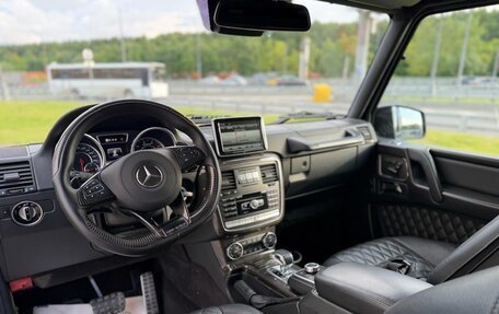 Mercedes-Benz G-Класс AMG, 2015 год, 7 950 000 рублей, 4 фотография