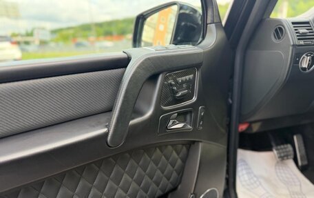 Mercedes-Benz G-Класс AMG, 2015 год, 7 950 000 рублей, 5 фотография