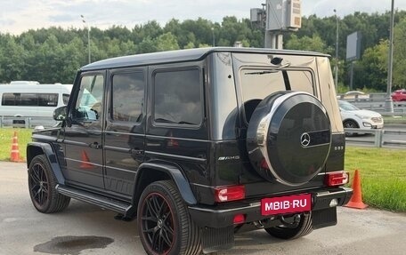 Mercedes-Benz G-Класс AMG, 2015 год, 7 950 000 рублей, 3 фотография