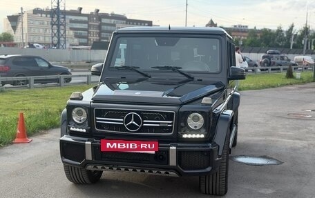 Mercedes-Benz G-Класс AMG, 2015 год, 7 950 000 рублей, 2 фотография