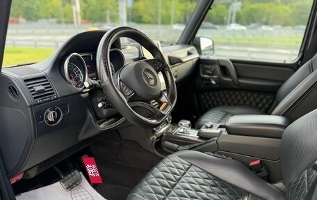 Mercedes-Benz G-Класс AMG, 2015 год, 7 950 000 рублей, 6 фотография