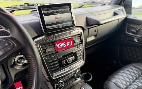 Mercedes-Benz G-Класс AMG, 2015 год, 7 950 000 рублей, 7 фотография