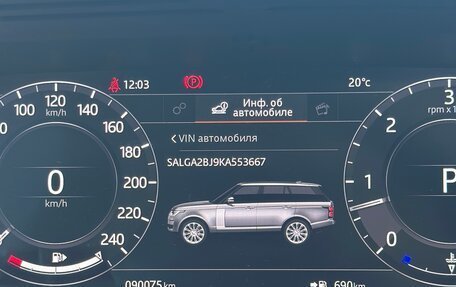 Land Rover Range Rover IV рестайлинг, 2019 год, 8 175 000 рублей, 20 фотография